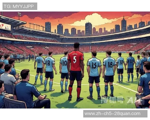 南安普敦主场迎战热刺争夺英超积分榜关键战役分析与展望